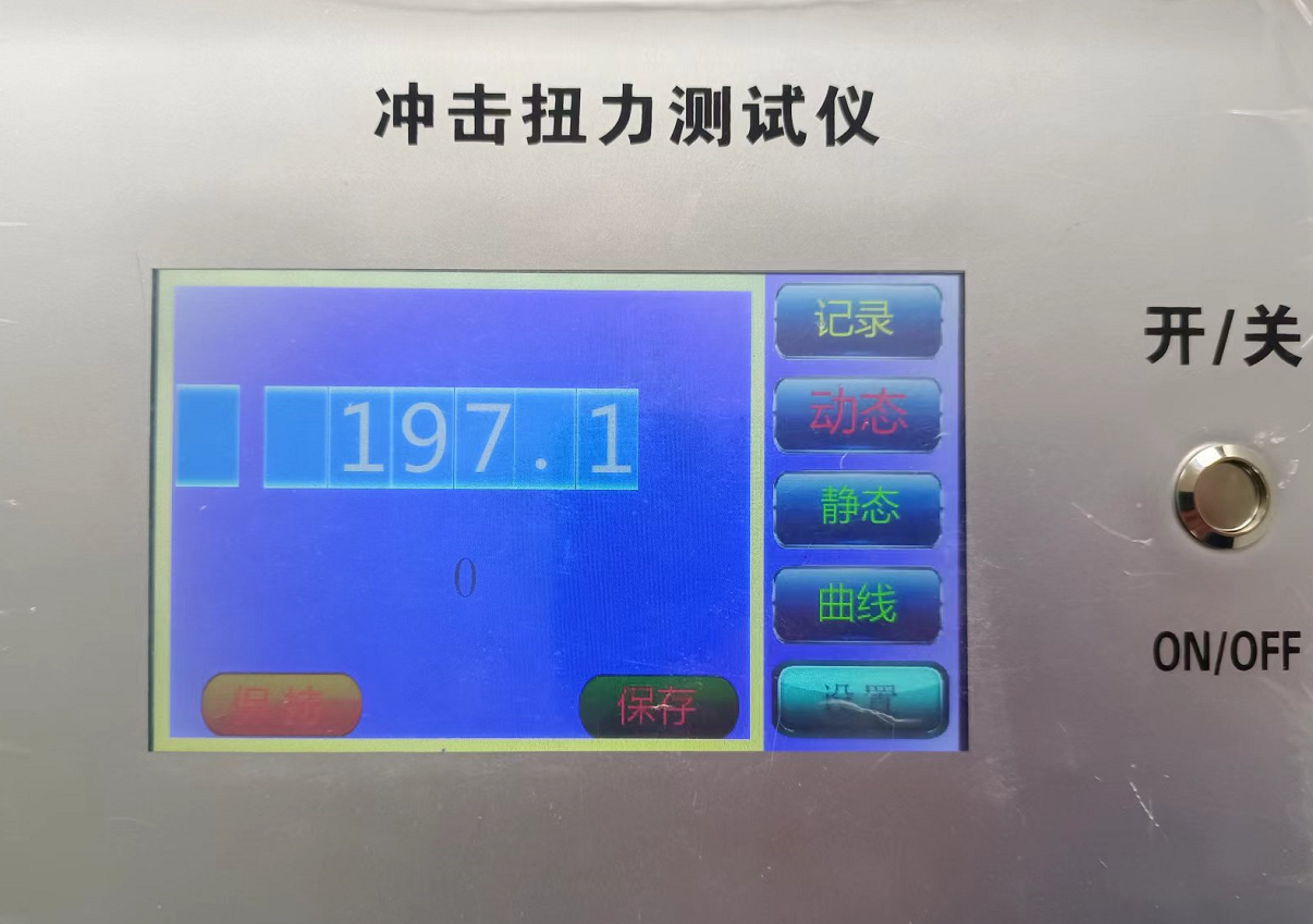 2(1).png