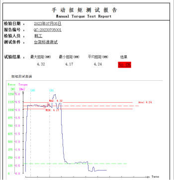 图片10_副本.png