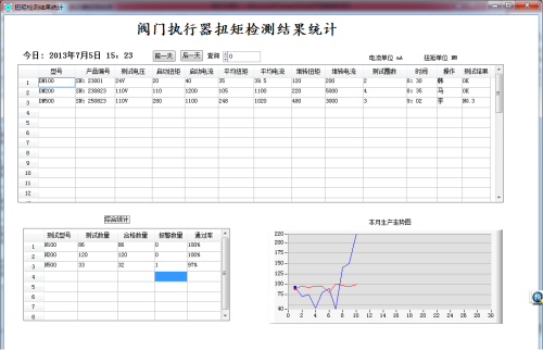 图片11_副本.png